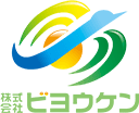 群馬県伊勢崎市の外構工事なら株式会社ビヨウケン｜アスファルト舗装・人工芝・カーポートまで自社施工