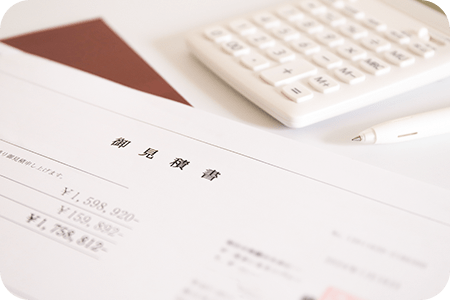 自社施工だからこその適正価格です